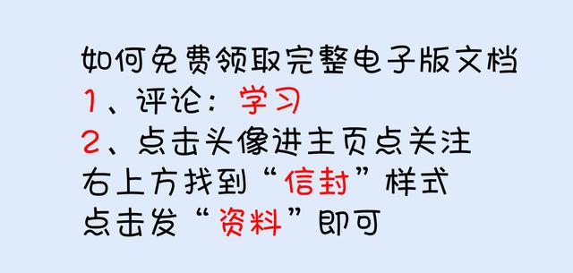 合同、發(fā)票、收支難管理？老會計一個系統(tǒng)全部搞定（發(fā)票管理問題）