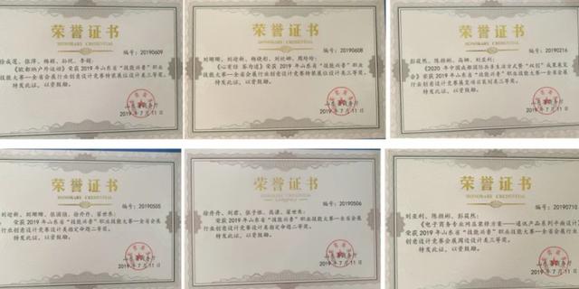 名師說專業(yè)（第二十九期）- 會展策劃與管理專業(yè)（會展策劃與管理專業(yè)認知）