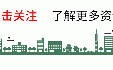 布谷鳥ADU系列泛工業(yè)邊緣計算平臺在出租車智能監(jiān)控系統(tǒng)應(yīng)用