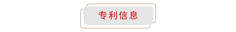 廣西華錫集團(tuán)股份有限公司15220萬股股份(占總股本的9.581%)（廣西華錫集團(tuán)股份有限公司上市）