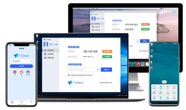 遠(yuǎn)程控制到底能有多“遠(yuǎn)”？ToDesk甚至能控制老美的電腦（todesk怎么遠(yuǎn)程控制電腦）