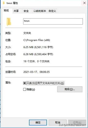 Win10頻彈twustwus錯(cuò)誤，航天信息Aisino惹禍