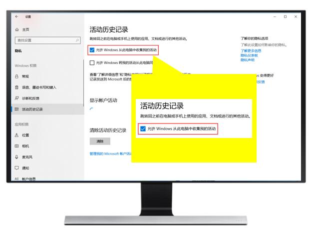 使用Windows 10「任務視圖」和「虛擬桌面」提高工作效率（win10任務視圖新建桌面）