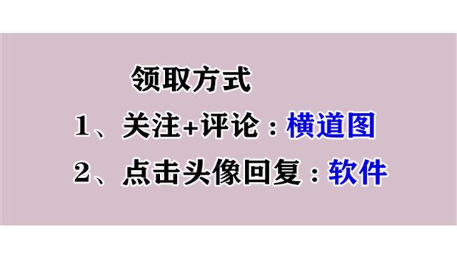 橫道圖自動生成軟件是真牛！根據(jù)需求制定項目規(guī)劃，簡單高效（施工計劃橫道圖自動生成軟件）