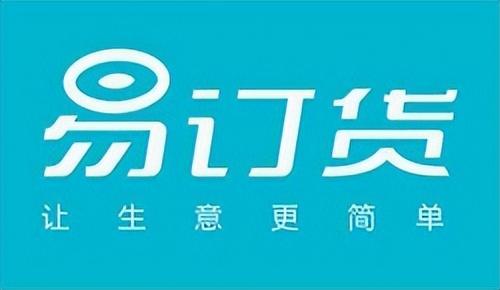 零售店鋪軟件2022年排行榜新鮮出爐，來看看你用過哪一個（零售軟件排名）