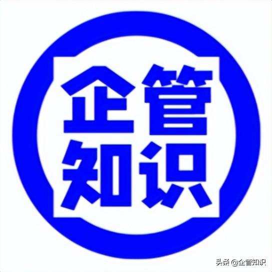 「安全管理」項目經(jīng)理安全生產(chǎn)責(zé)任制-文件范本（項目經(jīng)理安全生產(chǎn)責(zé)任制內(nèi)容）