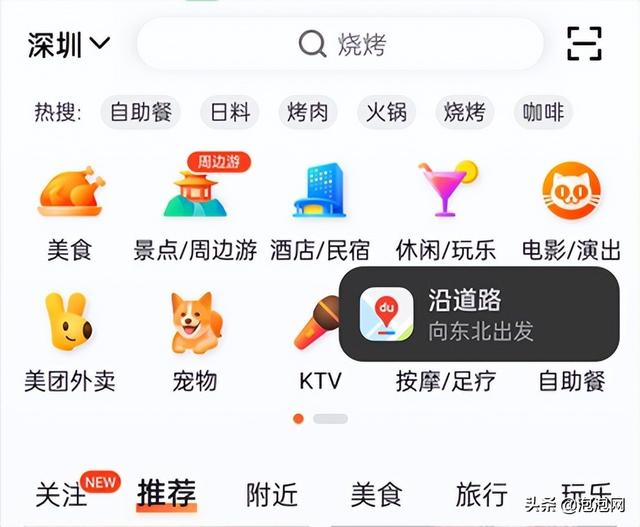 ColorOS 12新版后臺(tái)策略體驗(yàn)：多任務(wù)交互效率大幅提升