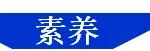 「精益學(xué)堂」全面5S管理｜圖文詳解（精益5s管理書籍）