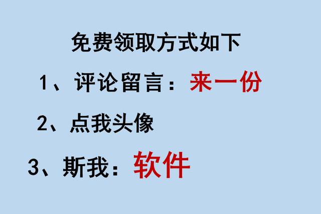 總工不去現(xiàn)場啥都知道，有這個手機版工程管理軟件，真是辦公神器