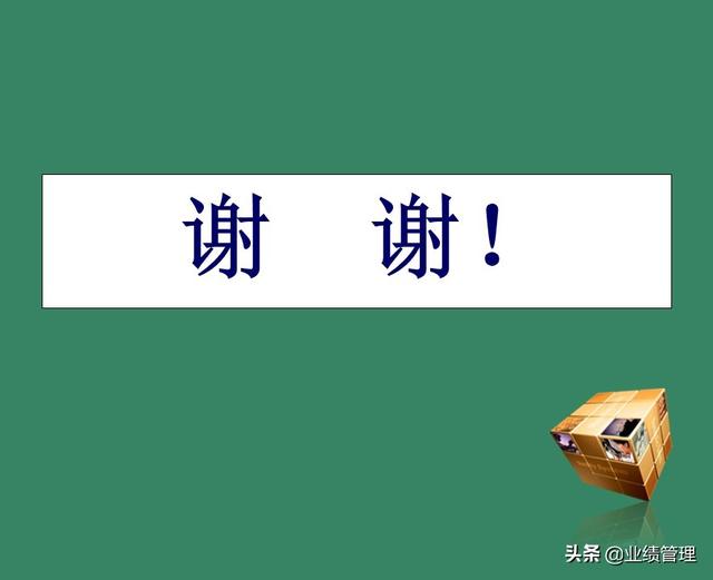 「財務(wù)管理」國外EPC總承包項目財務(wù)風(fēng)險管理經(jīng)驗交流（epc工程總承包財務(wù)核算及涉稅風(fēng)險）