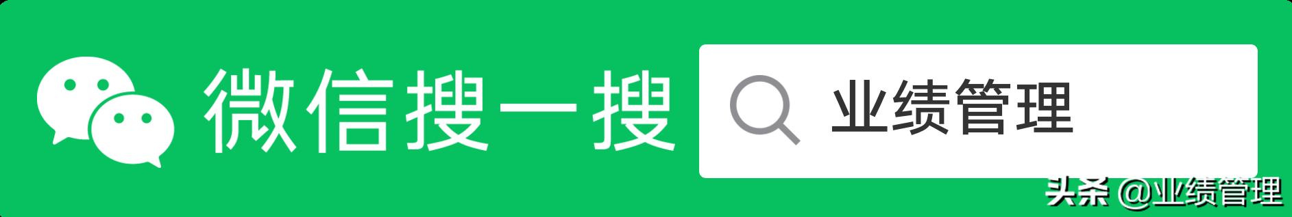 「財務(wù)管理」國外EPC總承包項目財務(wù)風(fēng)險管理經(jīng)驗交流（epc工程總承包財務(wù)核算及涉稅風(fēng)險）