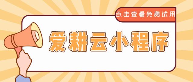 琴行教務(wù)管理系統(tǒng)免費(fèi)管理軟件哪家強(qiáng)？（琴行管理軟件哪個(gè)好）