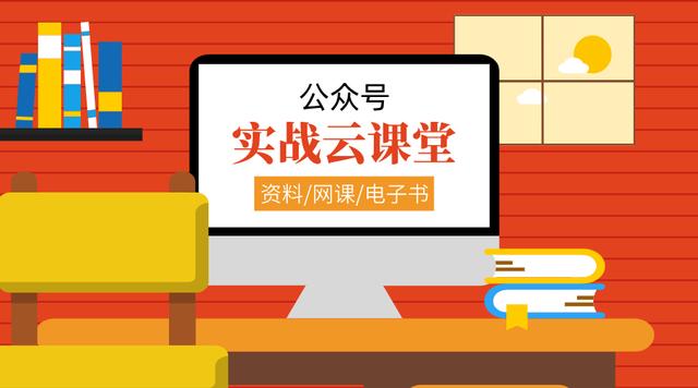 中國(guó)企業(yè)最常用的市場(chǎng)營(yíng)銷管理工具（中國(guó)企業(yè)最常用的市場(chǎng)營(yíng)銷管理工具是）