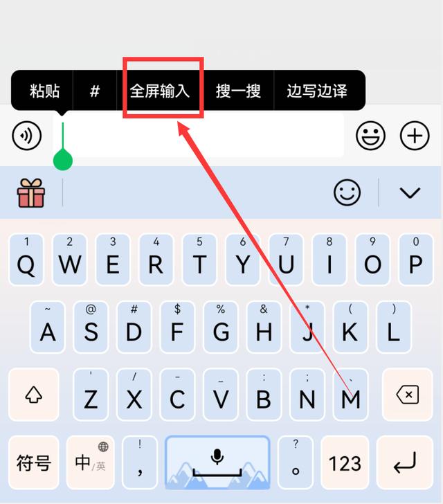 你的微信升級到8.0.27版了嗎？新增7個實用功能，這次厲害了（微信升級8.0.6有什么新功能）