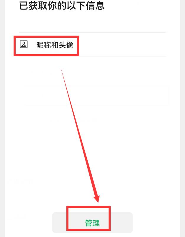 你的微信升級到8.0.27版了嗎？新增7個實用功能，這次厲害了（微信升級8.0.6有什么新功能）