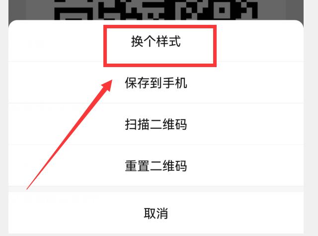 你的微信升級到8.0.27版了嗎？新增7個實用功能，這次厲害了（微信升級8.0.6有什么新功能）