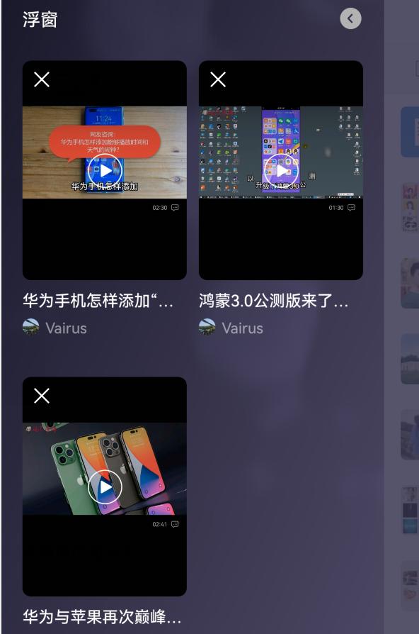 你的微信升級到8.0.27版了嗎？新增7個實用功能，這次厲害了（微信升級8.0.6有什么新功能）