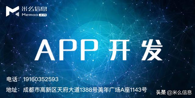 分銷電商app開發(fā)系統(tǒng)功能特點簡介（o2o電商app開發(fā)）