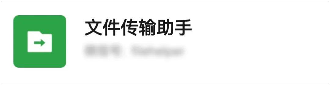 微信隱藏小技巧，可以實(shí)現(xiàn)文件分類(lèi)（微信隱藏小技巧,可以實(shí)現(xiàn)文件分類(lèi)嗎）