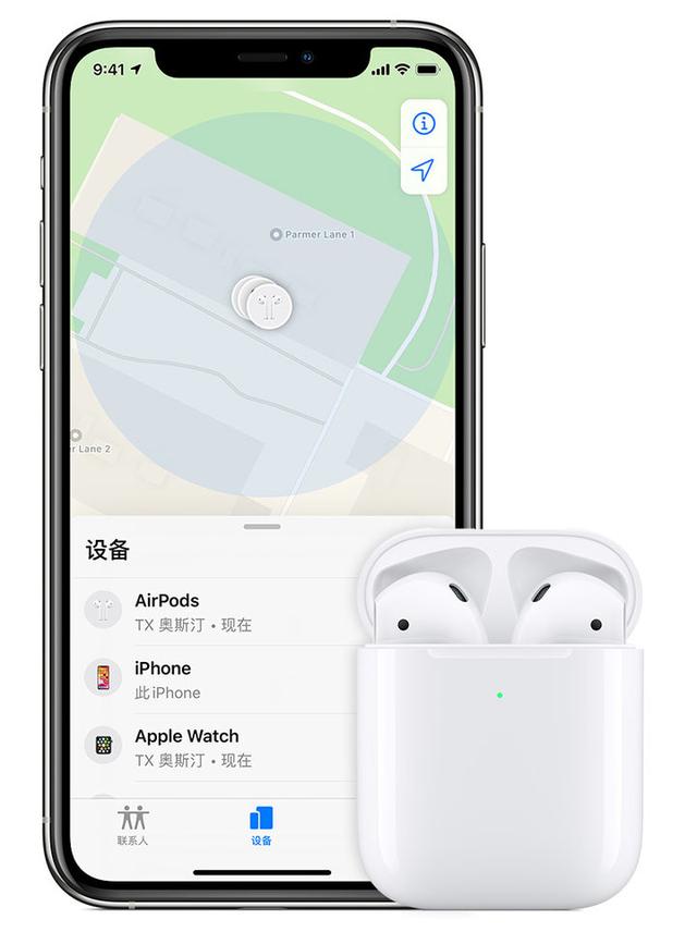 AirPods 固件大升級，媽媽再也不用擔心我弄丟耳機（airpods固件問題）