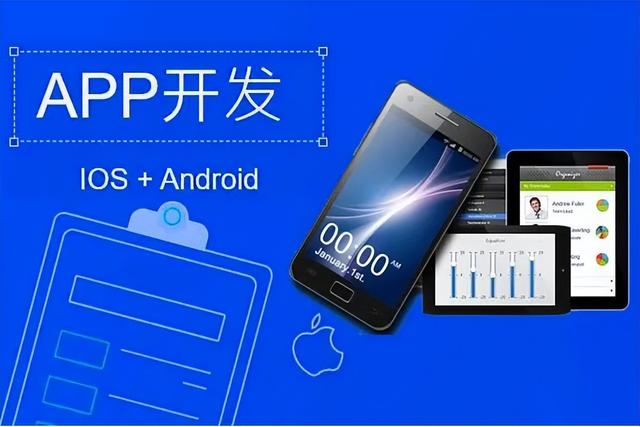 五金商城app開發(fā)有助于用戶了解產品，提高訂單率（五金商城類app有哪些）