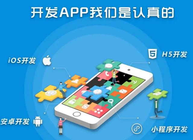 五金商城app開發(fā)有助于用戶了解產品，提高訂單率（五金商城類app有哪些）