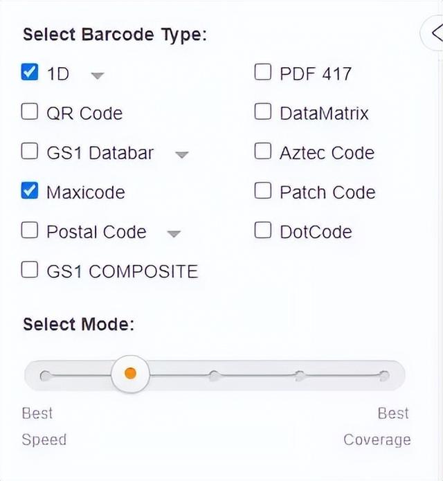 告別低效掃碼，Barcode Reader解決你批量掃碼的困擾（barcode掃碼軟件）