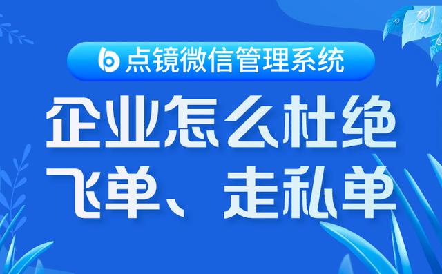 銷售管理軟件有用嗎（管理軟件銷售好做嗎）