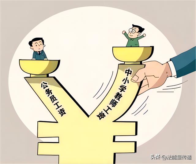 義務教育的內(nèi)容：政府免費提供作業(yè)本，尷尬的是誰？（義務教育 作業(yè)）