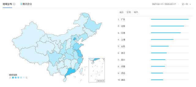 云視頻會議產(chǎn)品分析和優(yōu)化（云視頻會議產(chǎn)品分析和優(yōu)化策略）