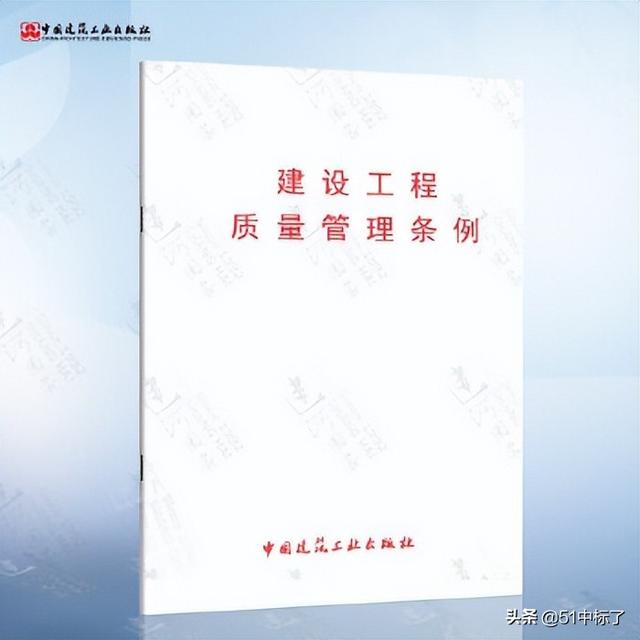 .23世界讀書日｜招投標(biāo)常用書單推薦（2016世界讀書日推薦書單）"