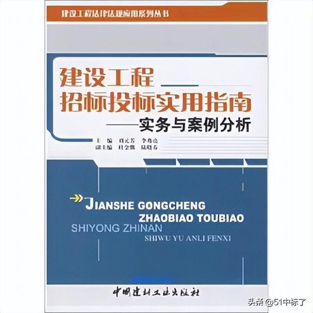 .23世界讀書日｜招投標(biāo)常用書單推薦（2016世界讀書日推薦書單）"