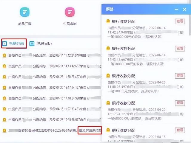 企事業(yè)單位合同管理，有哪些難點？（企事業(yè)單位合同管理,有哪些難點的問題）