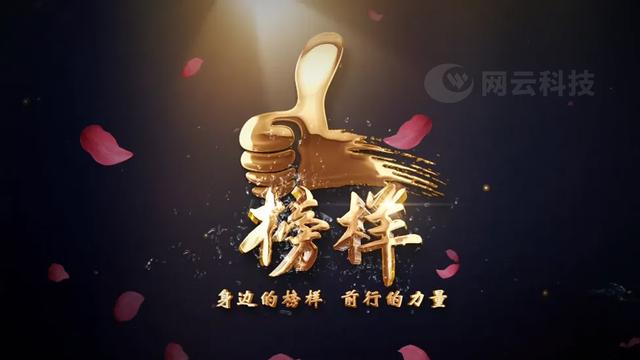 如何做到高效的企業(yè)管理？（如何做到高效的企業(yè)管理理念）