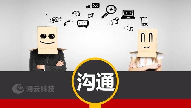 如何做到高效的企業(yè)管理？（如何做到高效的企業(yè)管理理念）