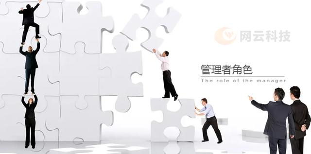 如何做到高效的企業(yè)管理？（如何做到高效的企業(yè)管理理念）