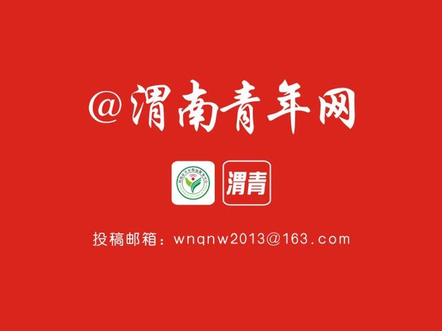 澄城縣多措并舉加強“三公經(jīng)費”管理（嚴格落實三公經(jīng)費落實情況）