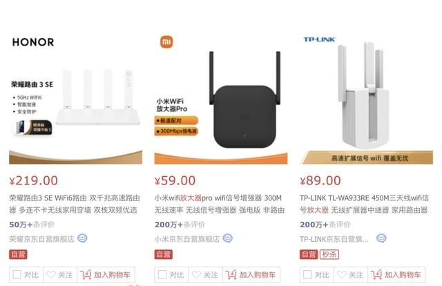 看一遍就會！自己動動手就能讓Wi-Fi在家里每個角落都滿格