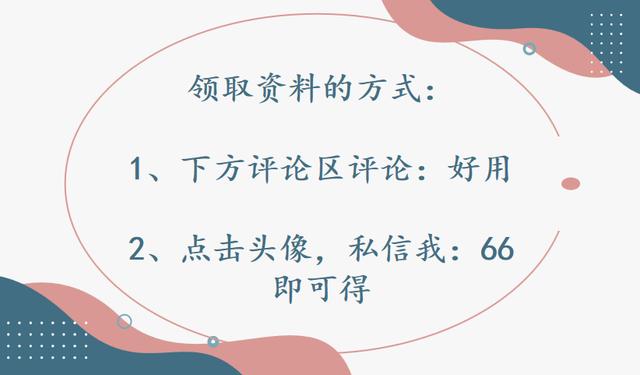 這4款軟件工程人都搶著要，工程算量，施工日志自動生成，絕了（工程量自動計算稿軟件）